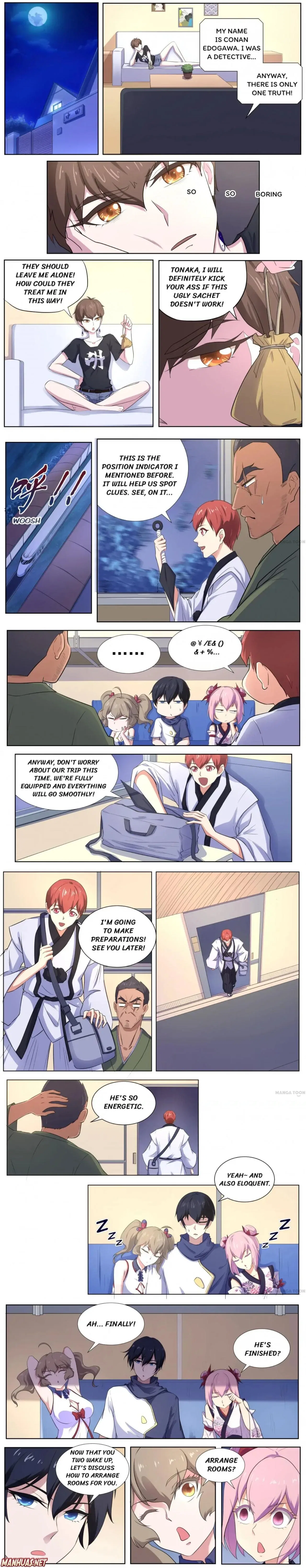 High School Taoist Chapter 107 – Page 1