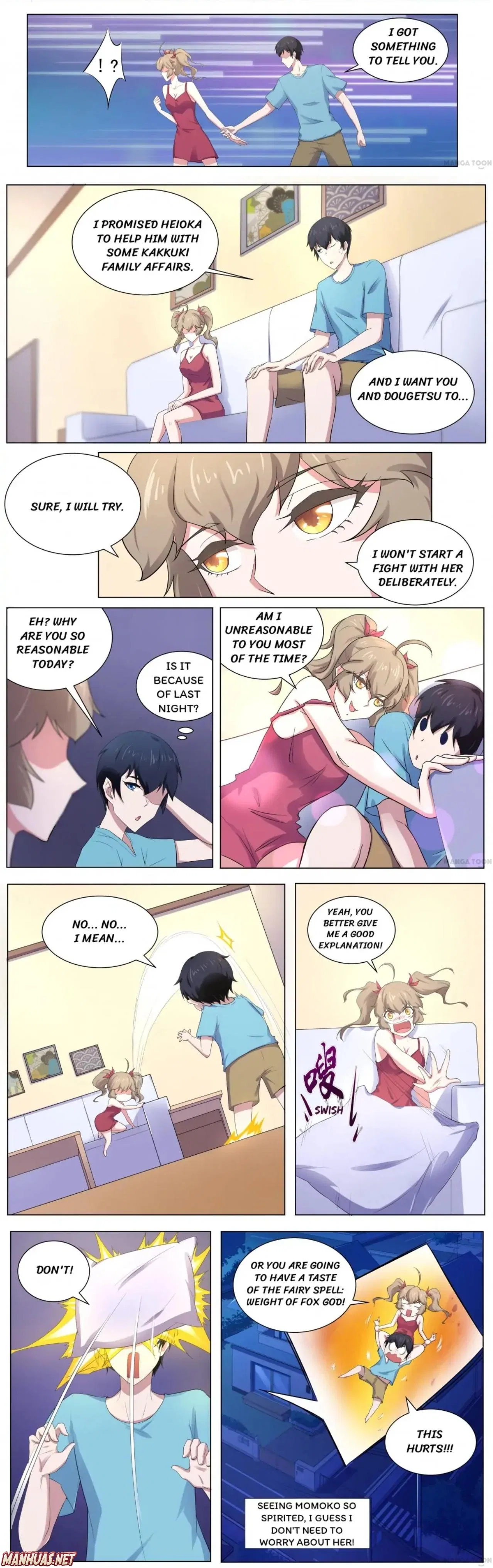 High School Taoist Chapter 105 – Page 3