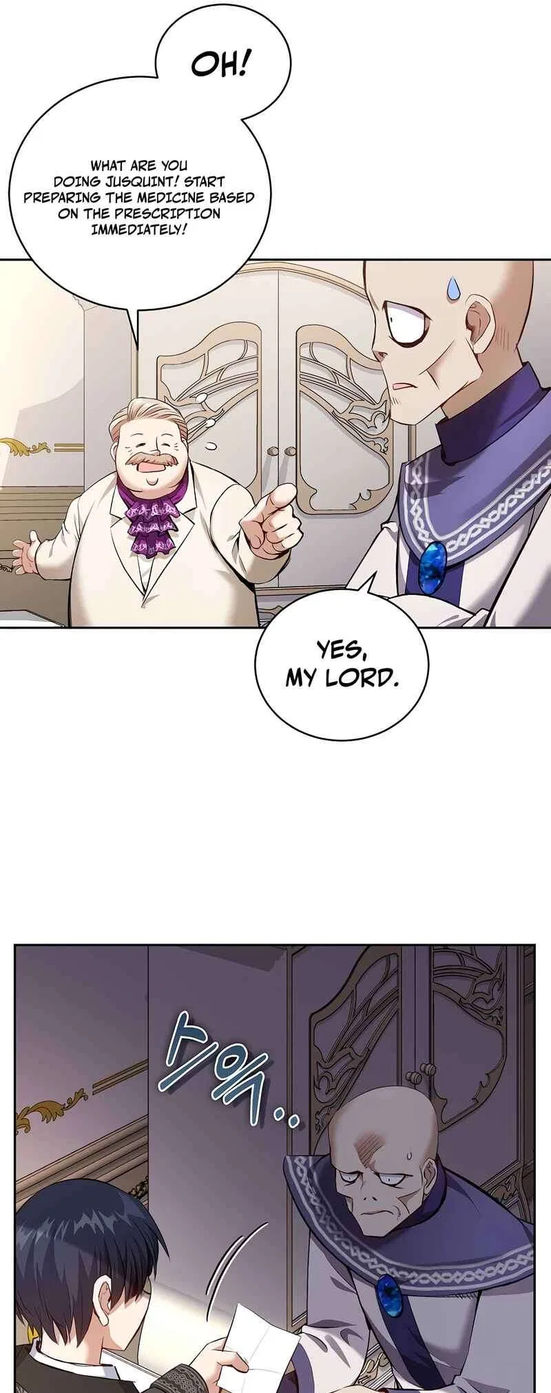 Kill the Emperor Chapter 11 – Page 7