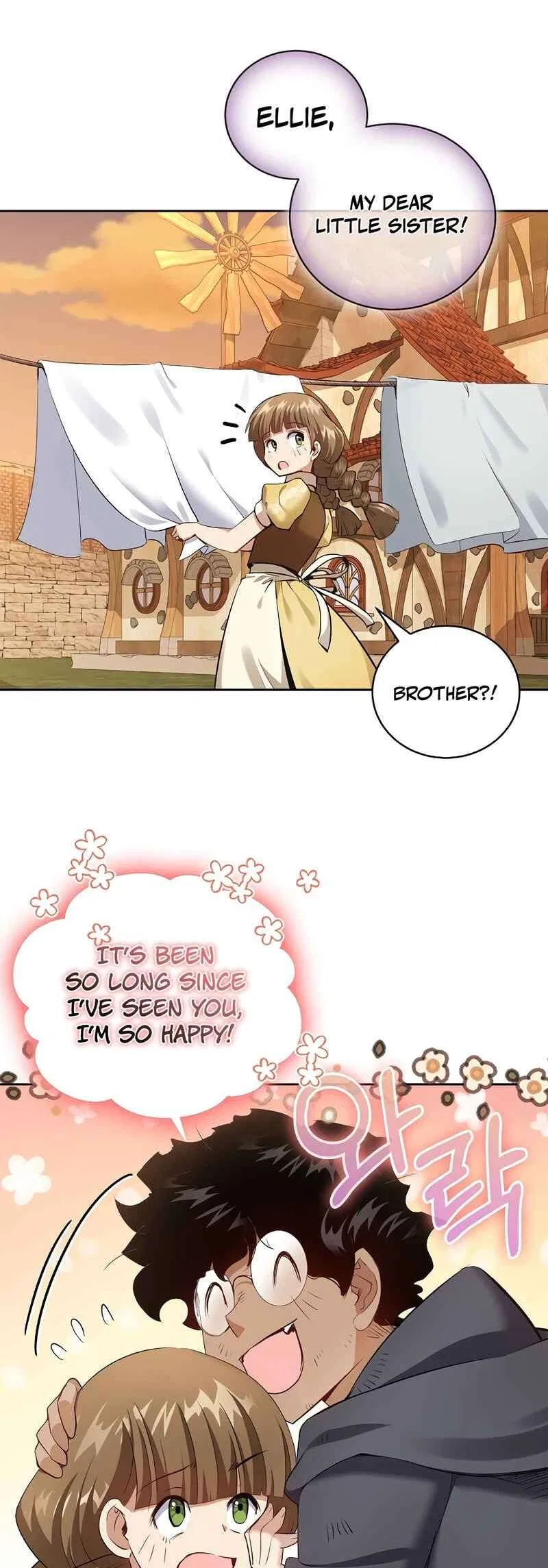 Kill the Emperor Chapter 11 – Page 28