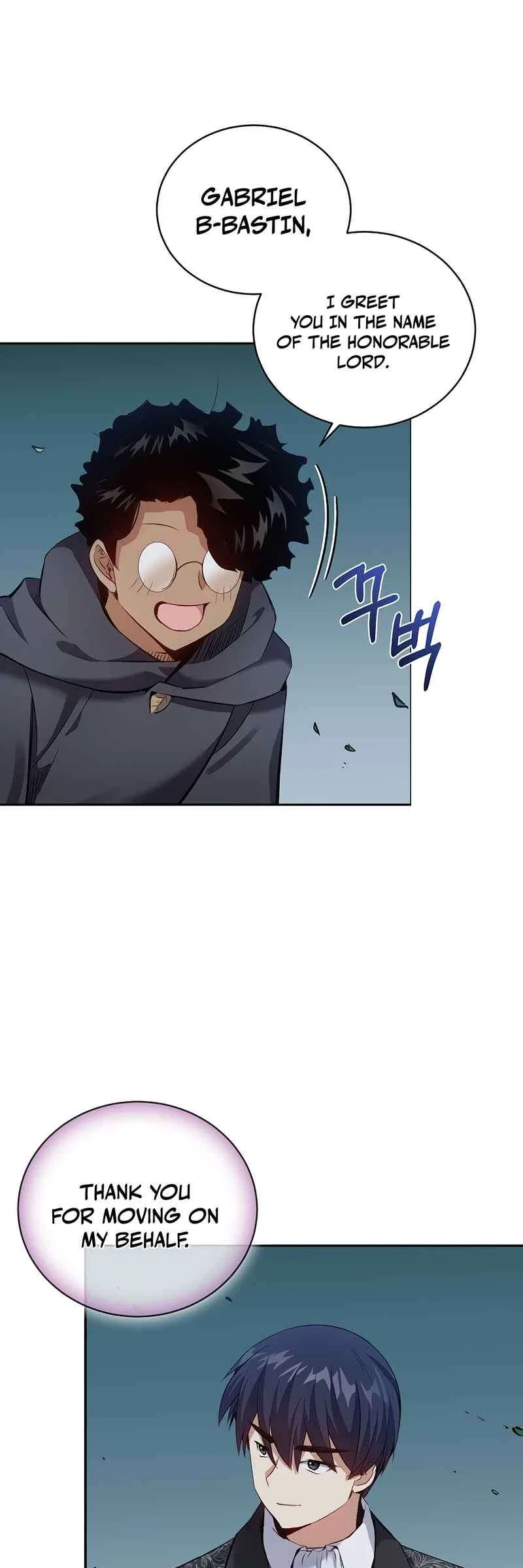 Kill the Emperor Chapter 11 – Page 44