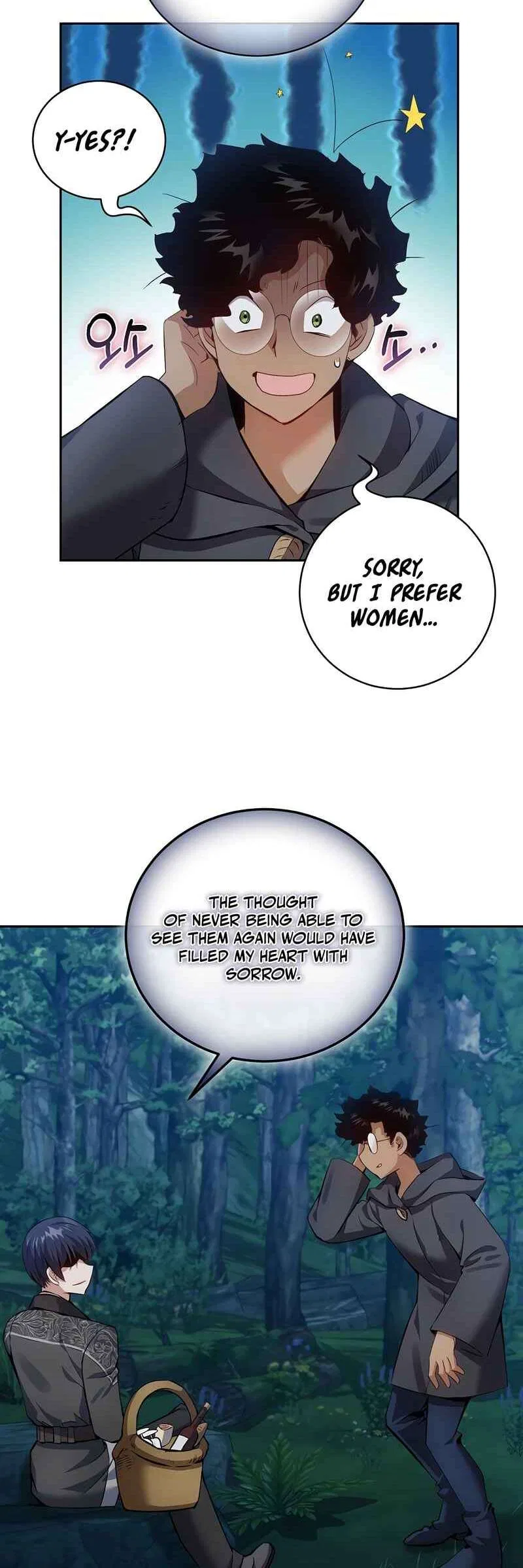 Kill the Emperor Chapter 11 – Page 47