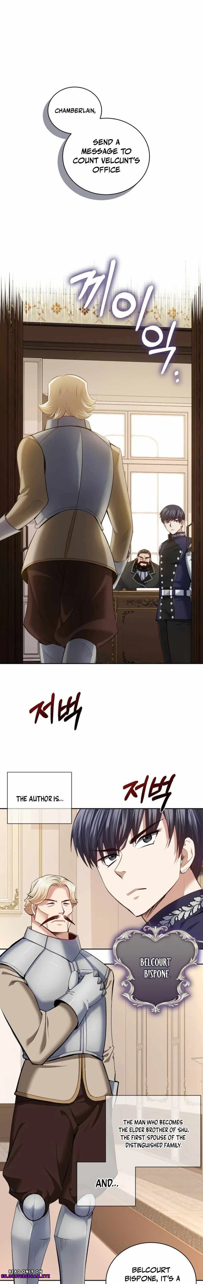 Kill the Emperor Chapter 3 – Page 12