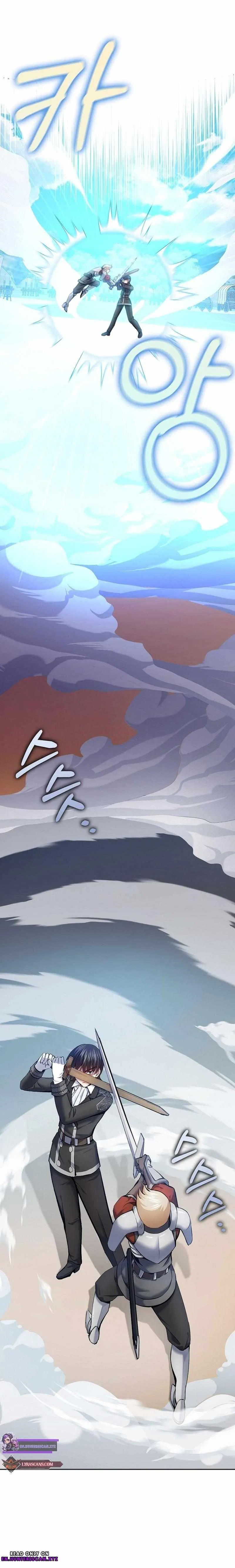 Kill the Emperor Chapter 2 – Page 17