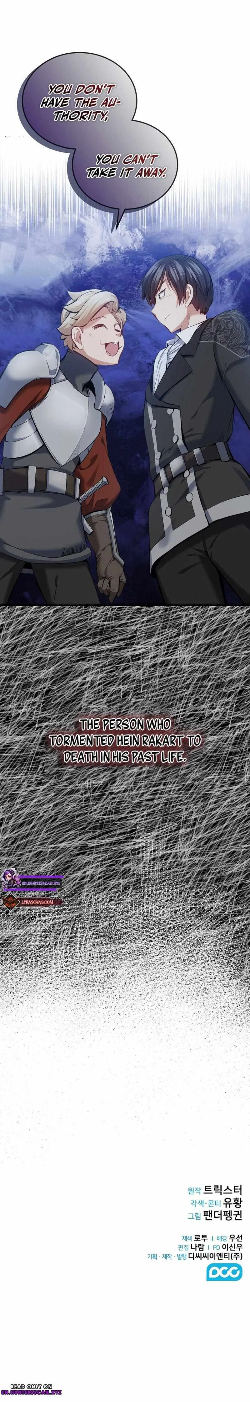 Kill the Emperor Chapter 1 – Page 20
