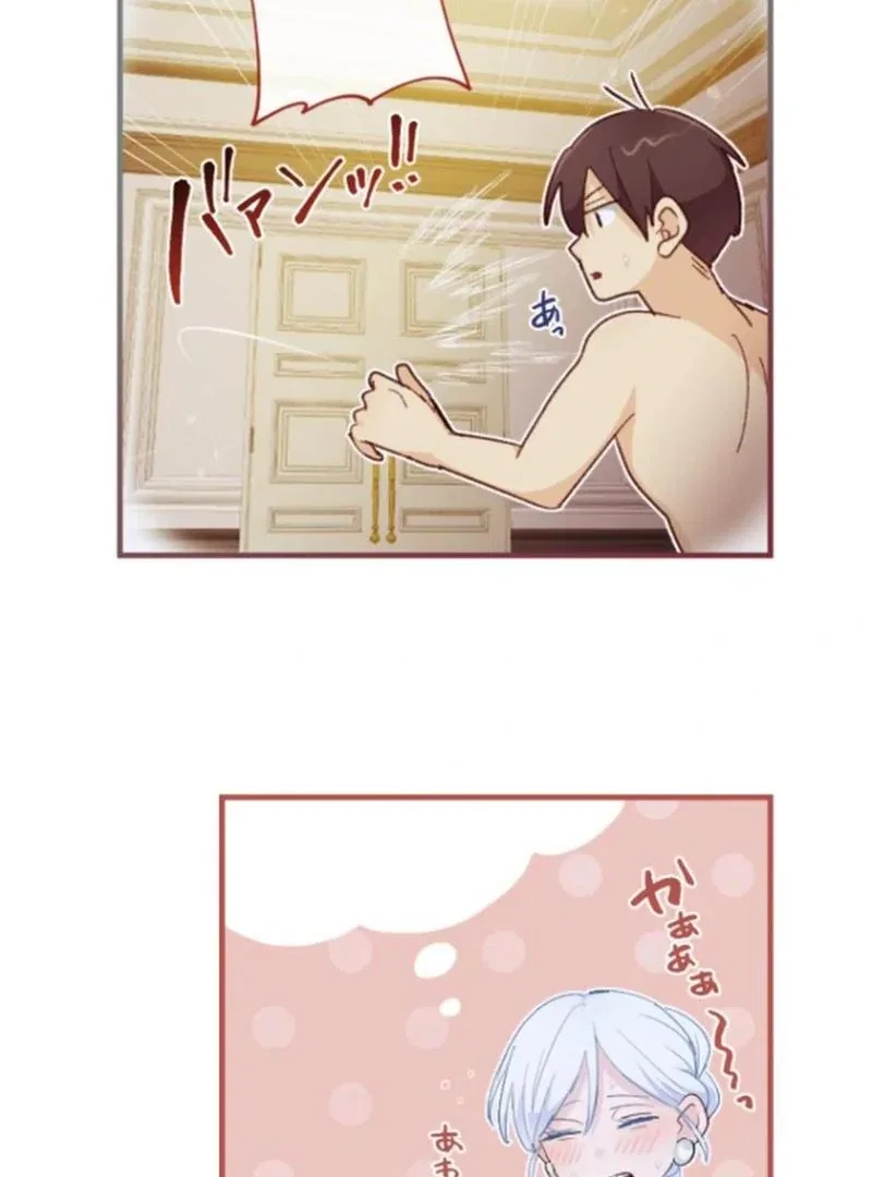 The Reason why Princess White Rose Wears Thorns Chapter 25 – Page 8