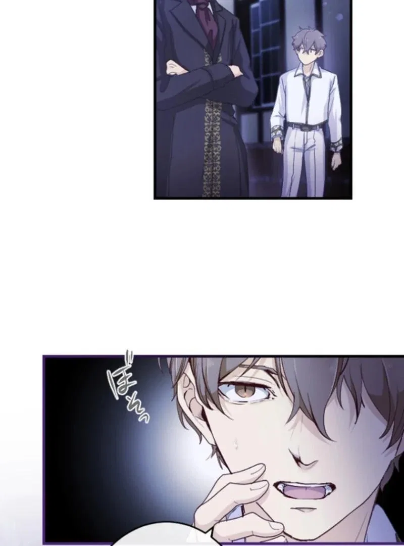 The Reason why Princess White Rose Wears Thorns Chapter 25 – Page 29