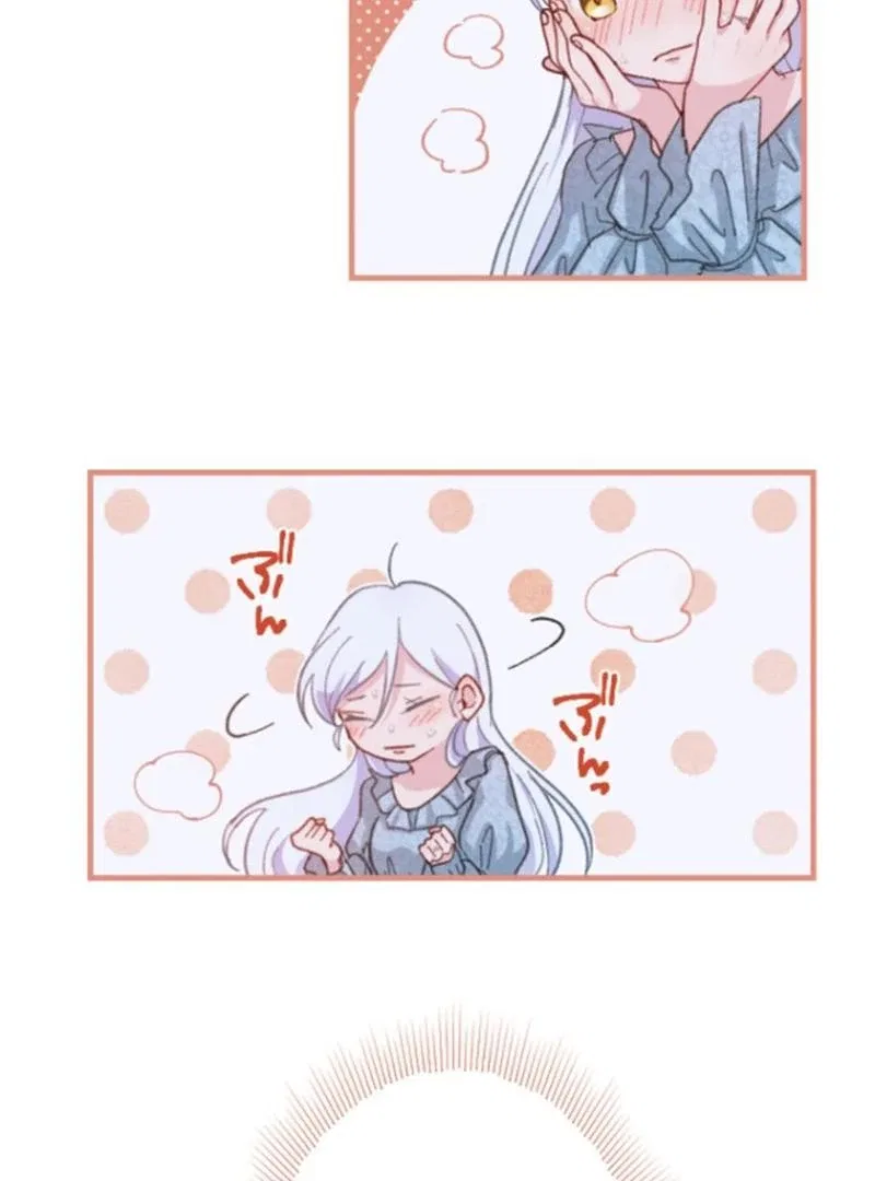 The Reason why Princess White Rose Wears Thorns Chapter 25 – Page 42