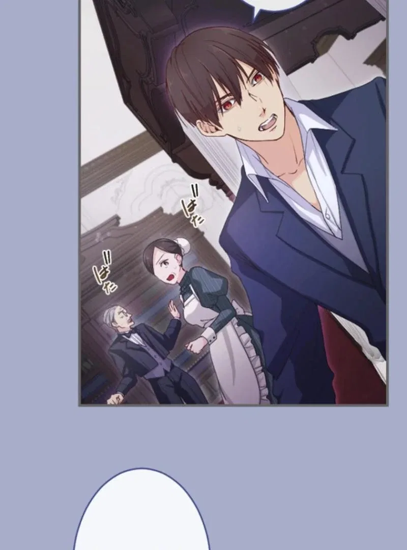 The Reason why Princess White Rose Wears Thorns Chapter 25 – Page 50