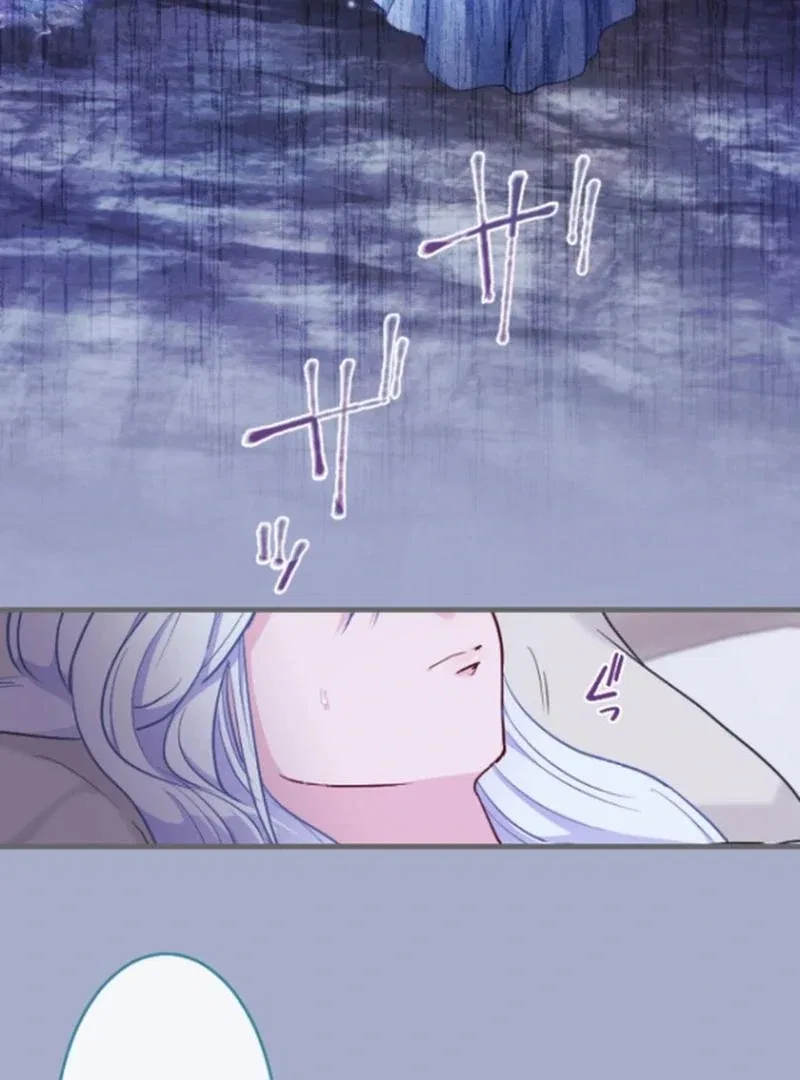 The Reason why Princess White Rose Wears Thorns Chapter 25 – Page 55