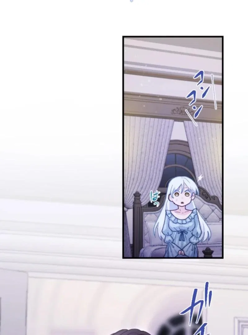 The Reason why Princess White Rose Wears Thorns Chapter 25 – Page 62