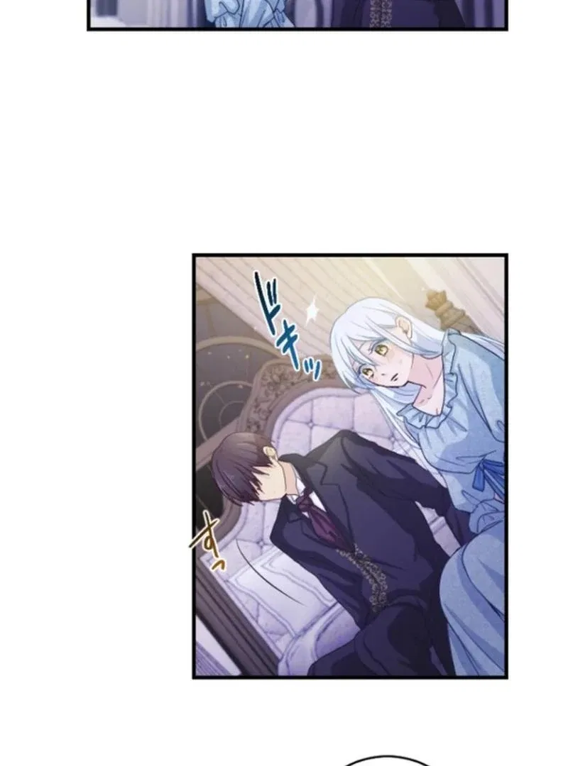 The Reason why Princess White Rose Wears Thorns Chapter 25 – Page 67