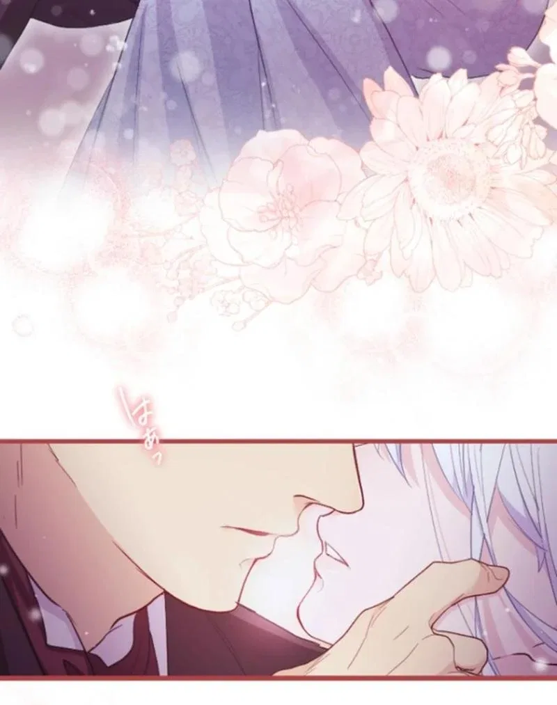 The Reason why Princess White Rose Wears Thorns Chapter 25 – Page 90