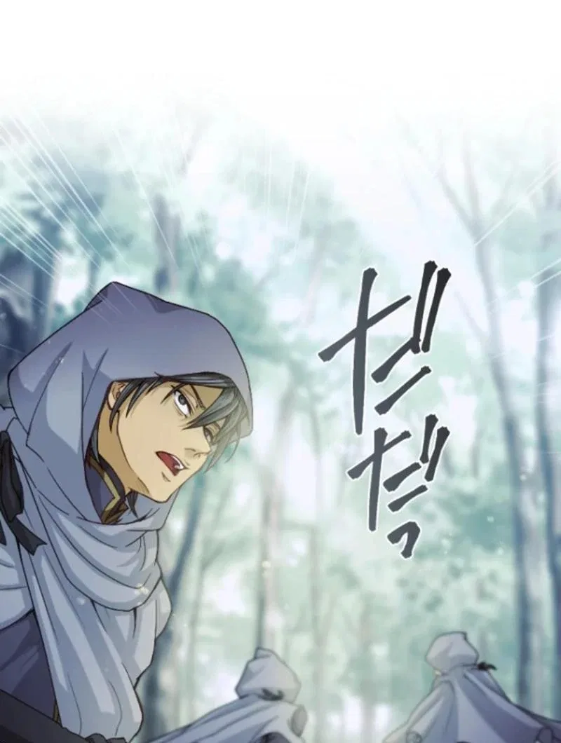 The Reason why Princess White Rose Wears Thorns Chapter 24 – Page 64