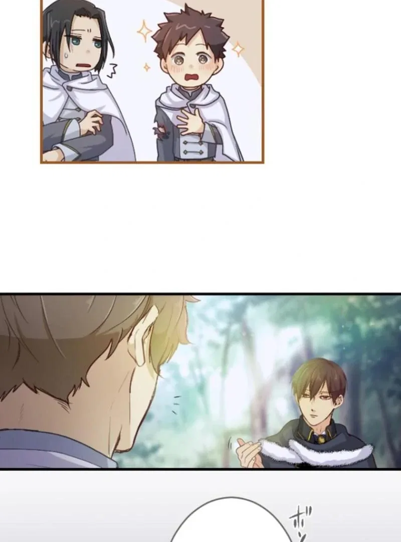 The Reason why Princess White Rose Wears Thorns Chapter 24 – Page 73