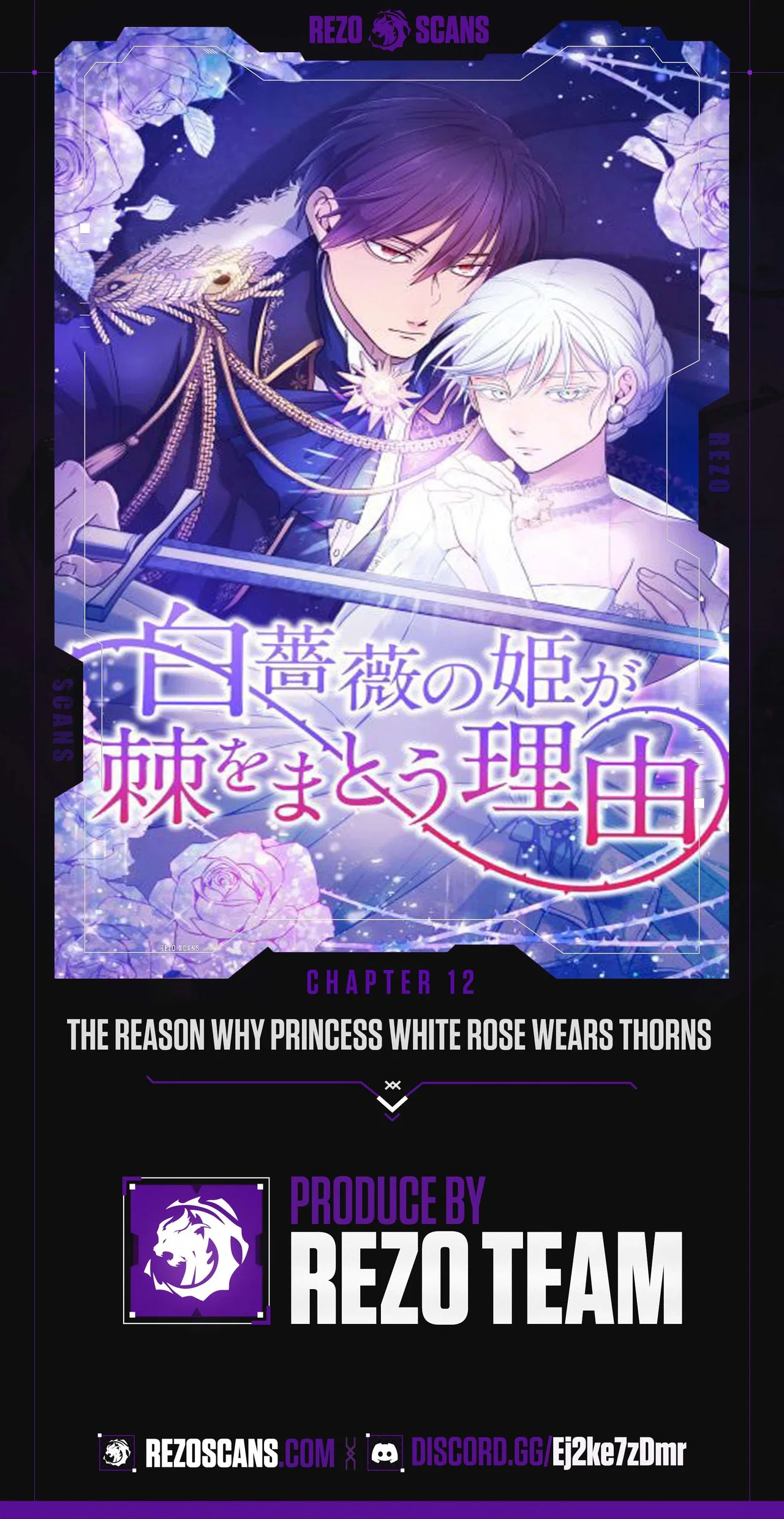 The Reason why Princess White Rose Wears Thorns Chapter 12 – Page 1