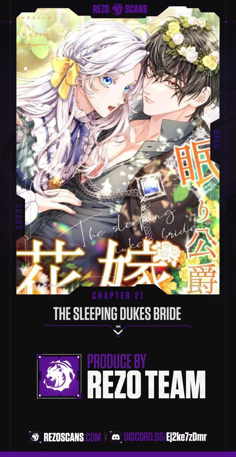 The Sleeping Duke’s Bride Chapter 21 – Page 1