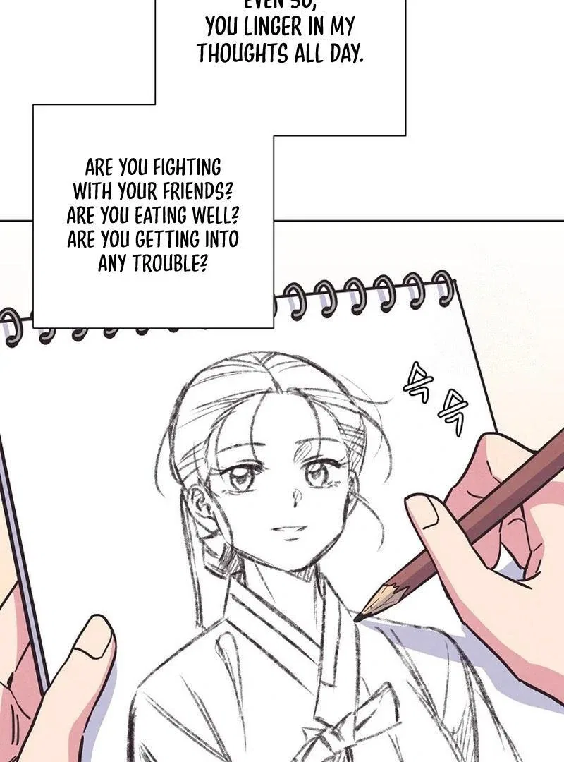 Love and Wifi in The Palace Chapter 32 – Page 6