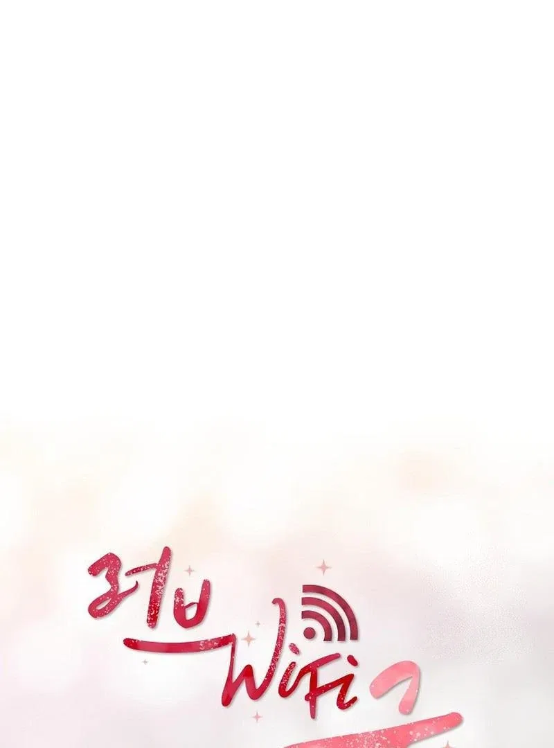 Love and Wifi in The Palace Chapter 32 – Page 9