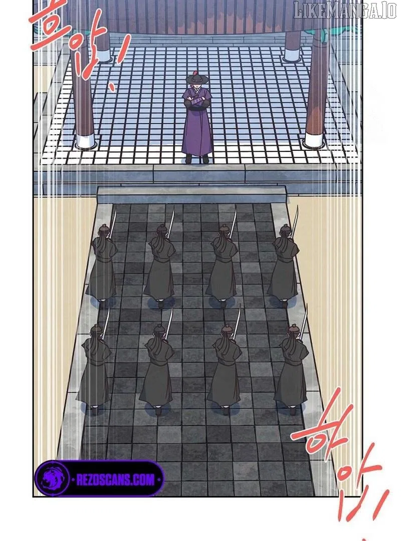 Love and Wifi in The Palace Chapter 32 – Page 13