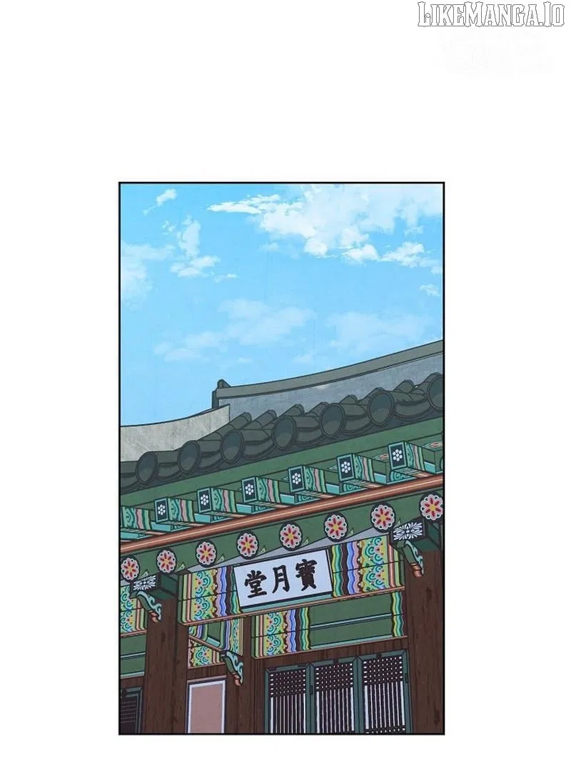 Love and Wifi in The Palace Chapter 32 – Page 18
