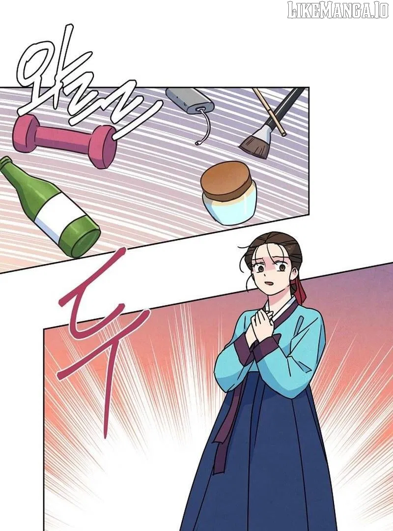 Love and Wifi in The Palace Chapter 32 – Page 23
