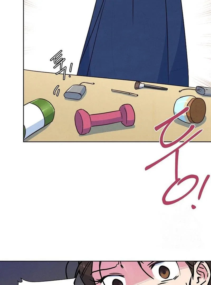 Love and Wifi in The Palace Chapter 32 – Page 24