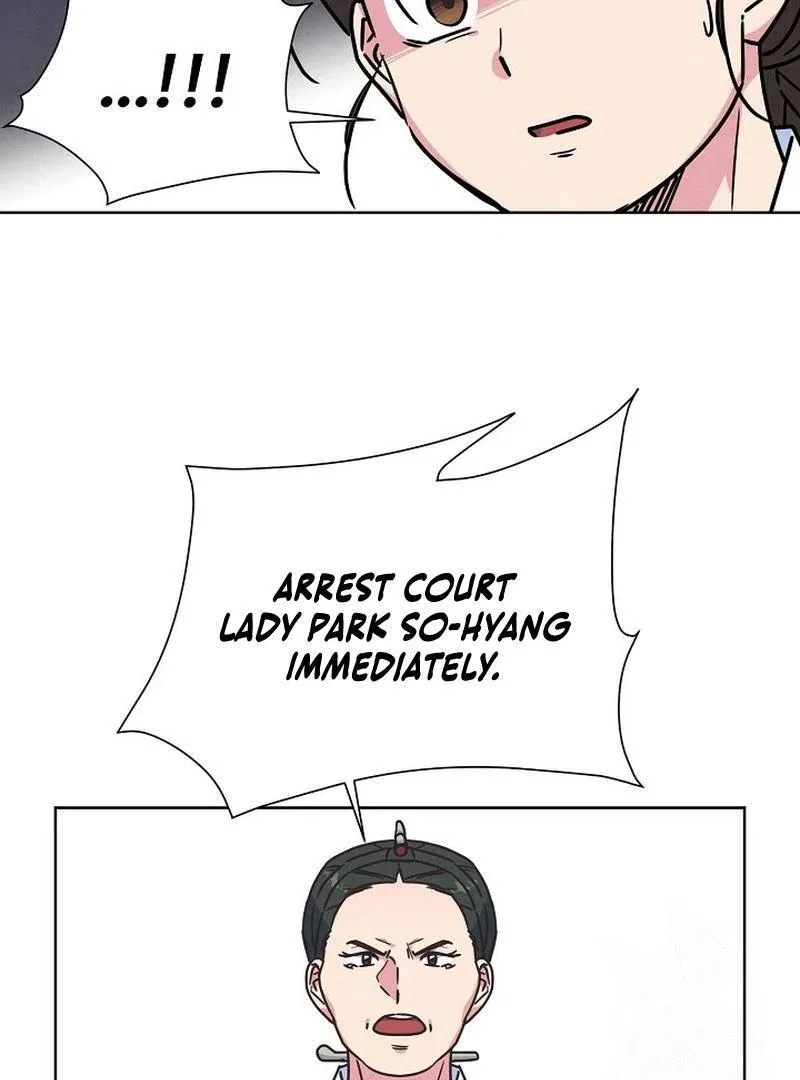 Love and Wifi in The Palace Chapter 32 – Page 25