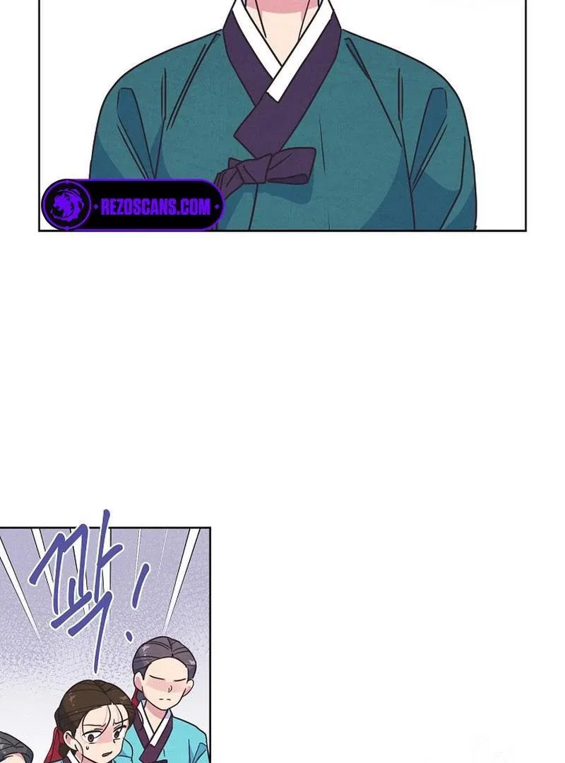 Love and Wifi in The Palace Chapter 32 – Page 26