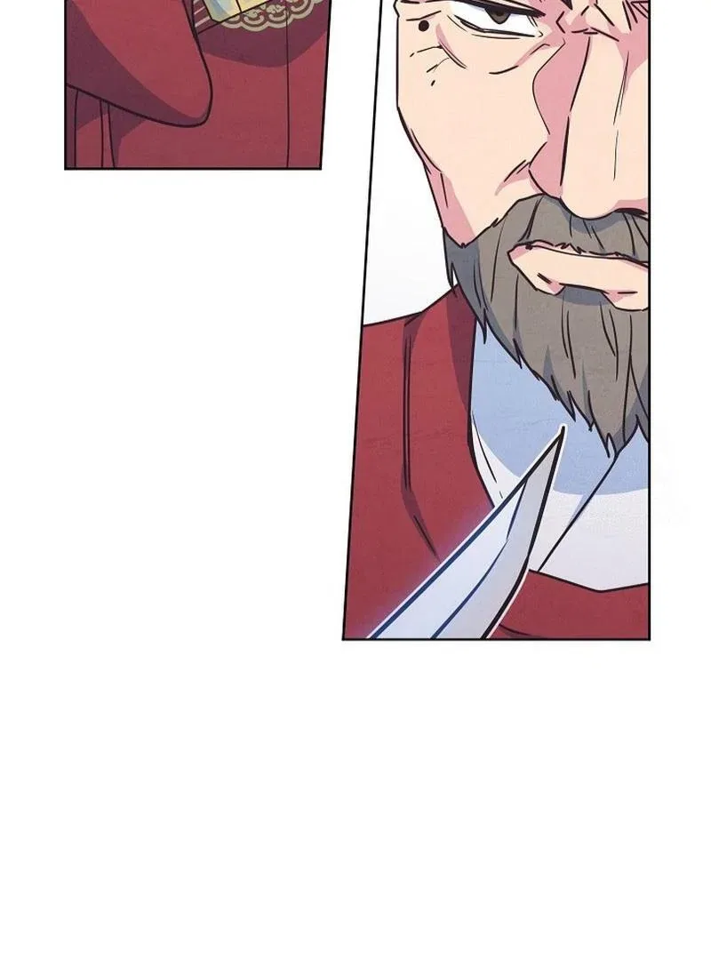 Love and Wifi in The Palace Chapter 32 – Page 59