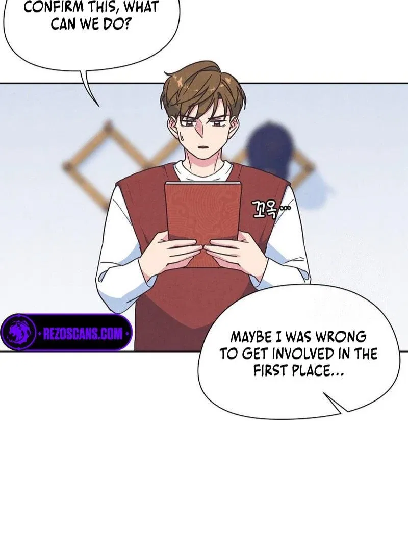 Love and Wifi in The Palace Chapter 32 – Page 68