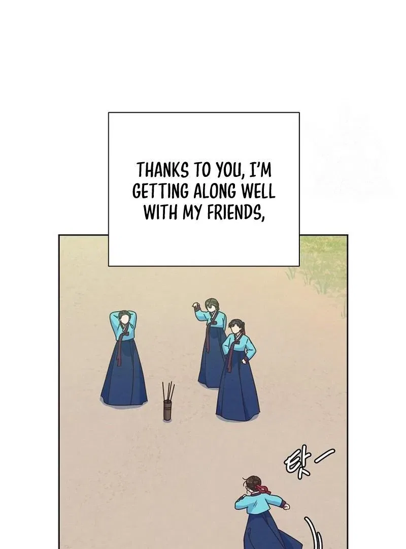 Love and Wifi in The Palace Chapter 31 – Page 5