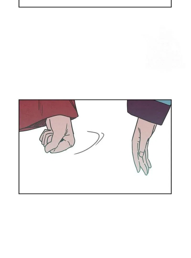 Love and Wifi in The Palace Chapter 31 – Page 13