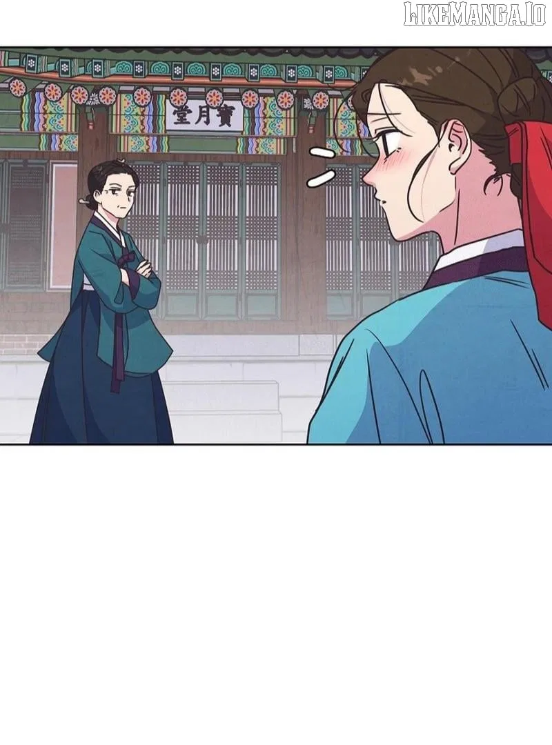 Love and Wifi in The Palace Chapter 31 – Page 25