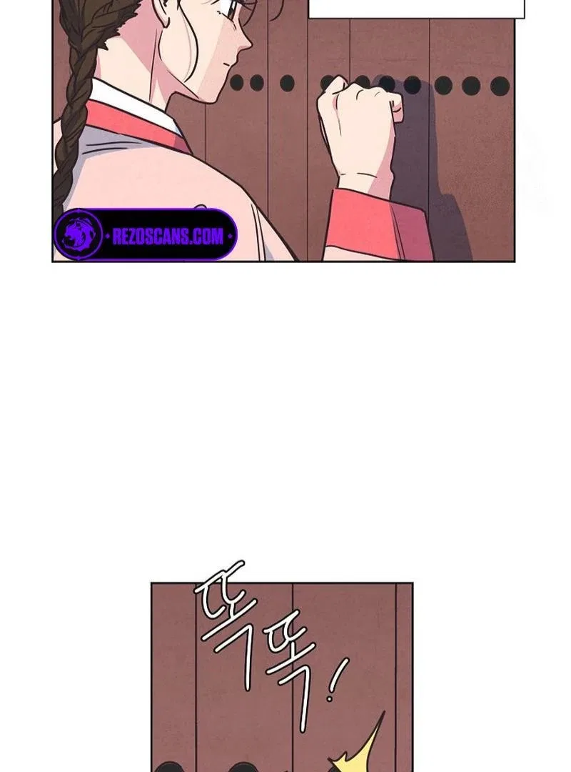 Love and Wifi in The Palace Chapter 31 – Page 32