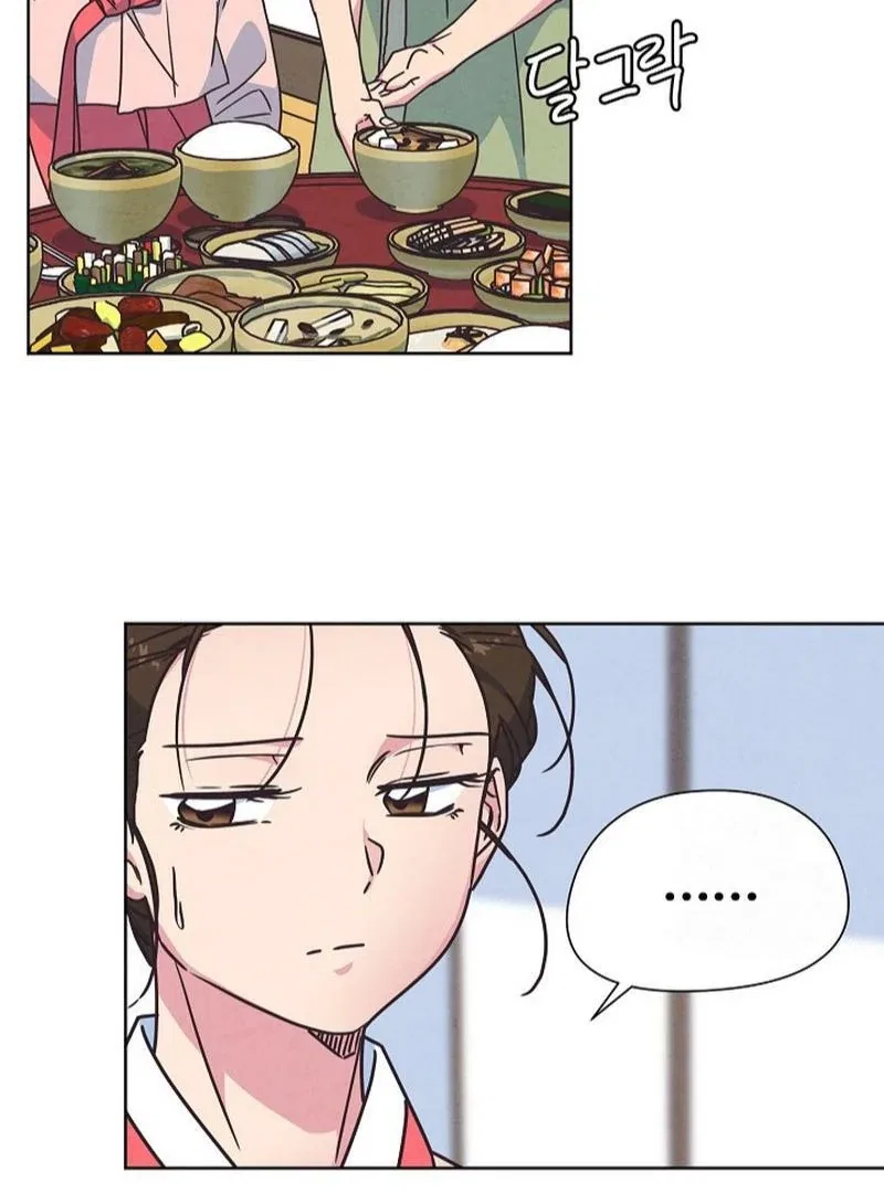 Love and Wifi in The Palace Chapter 31 – Page 36