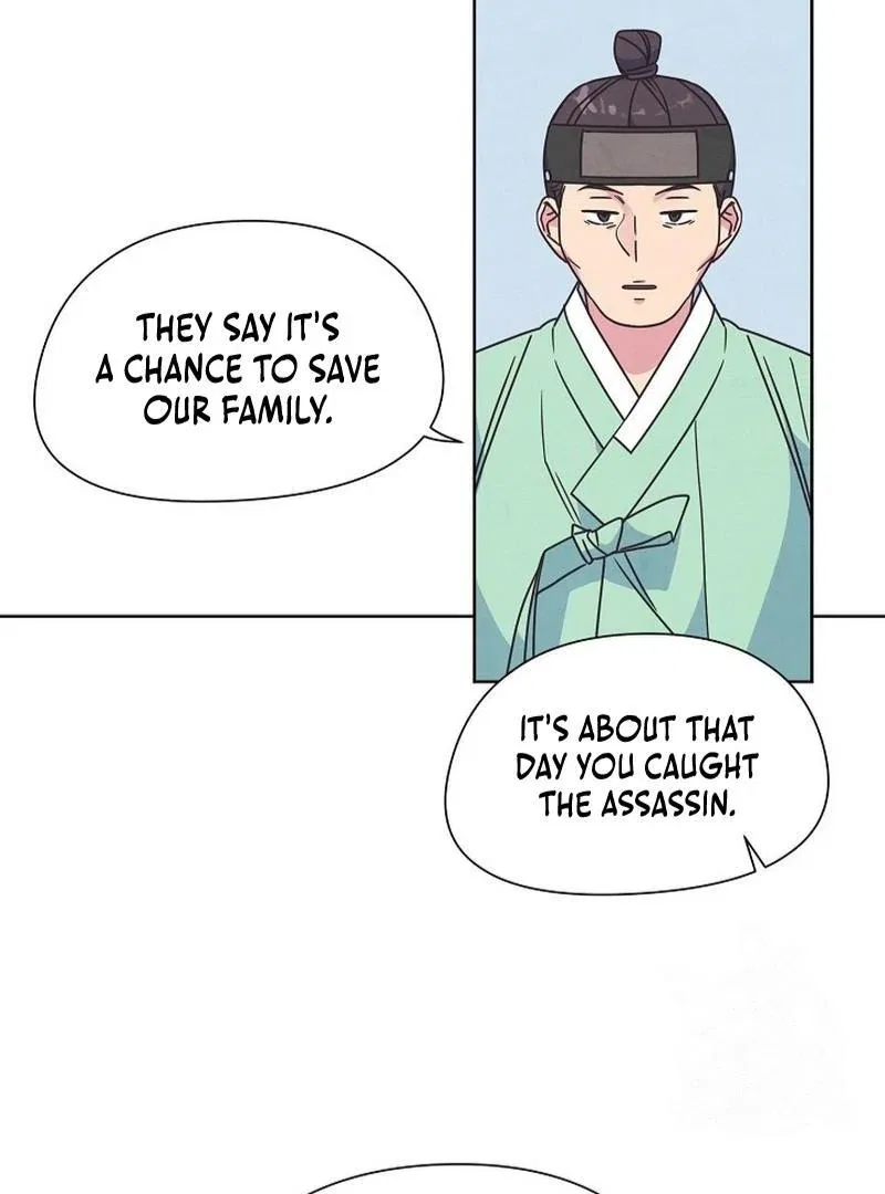 Love and Wifi in The Palace Chapter 31 – Page 45