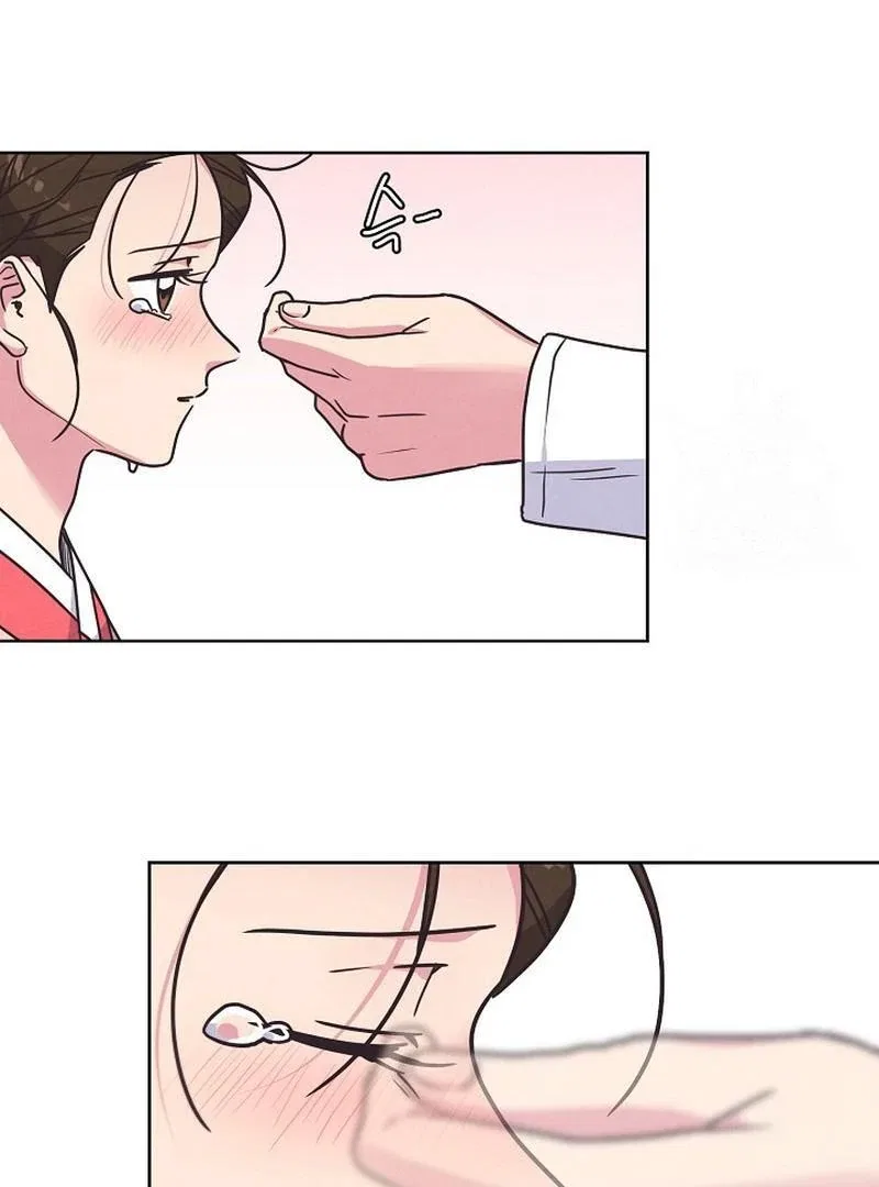 Love and Wifi in The Palace Chapter 31 – Page 58