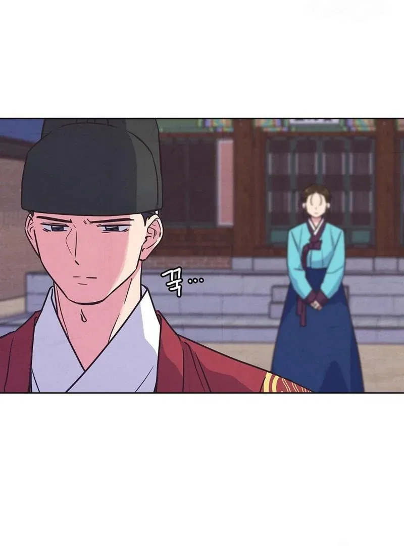 Love and Wifi in The Palace Chapter 31 – Page 78