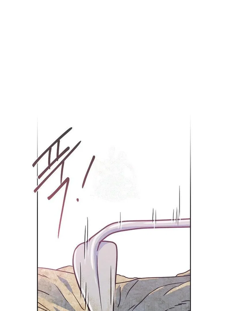 Love and Wifi in The Palace Chapter 30 – Page 2