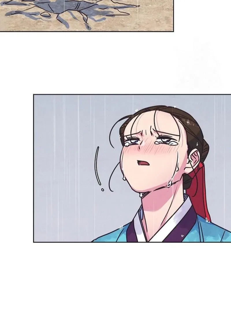 Love and Wifi in The Palace Chapter 30 – Page 21