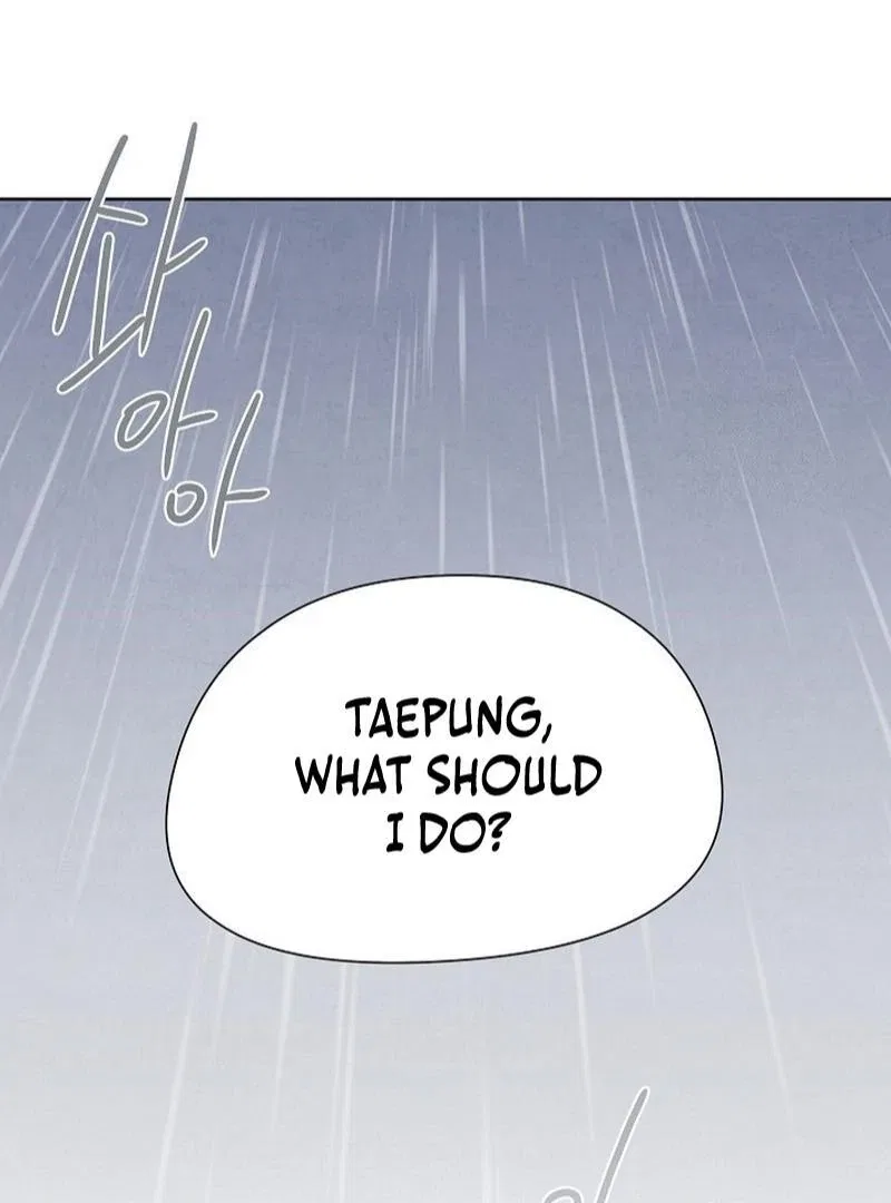 Love and Wifi in The Palace Chapter 30 – Page 22