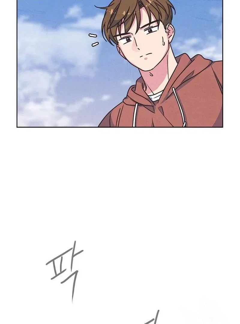 Love and Wifi in The Palace Chapter 30 – Page 35