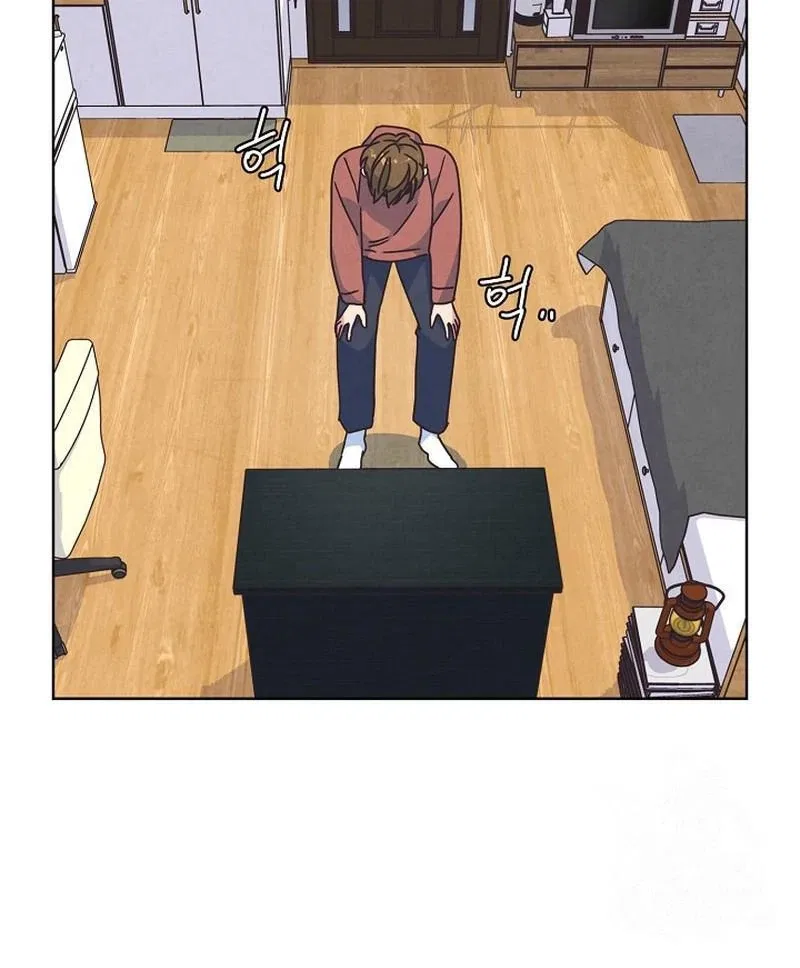 Love and Wifi in The Palace Chapter 30 – Page 42