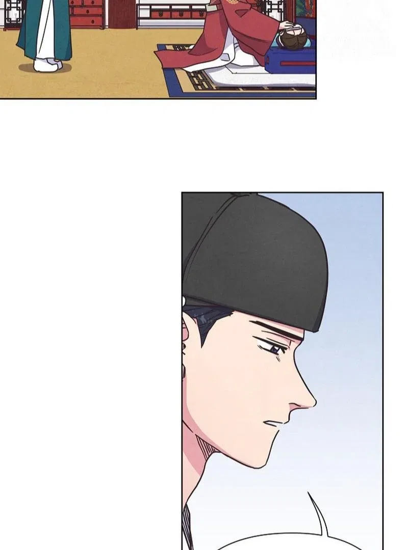 Love and Wifi in The Palace Chapter 30 – Page 52