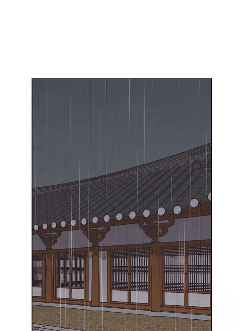 Love and Wifi in The Palace Chapter 30 – Page 58