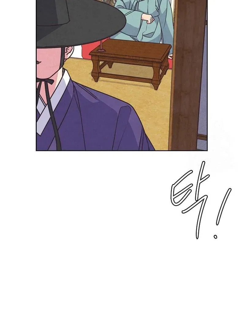 Love and Wifi in The Palace Chapter 30 – Page 63