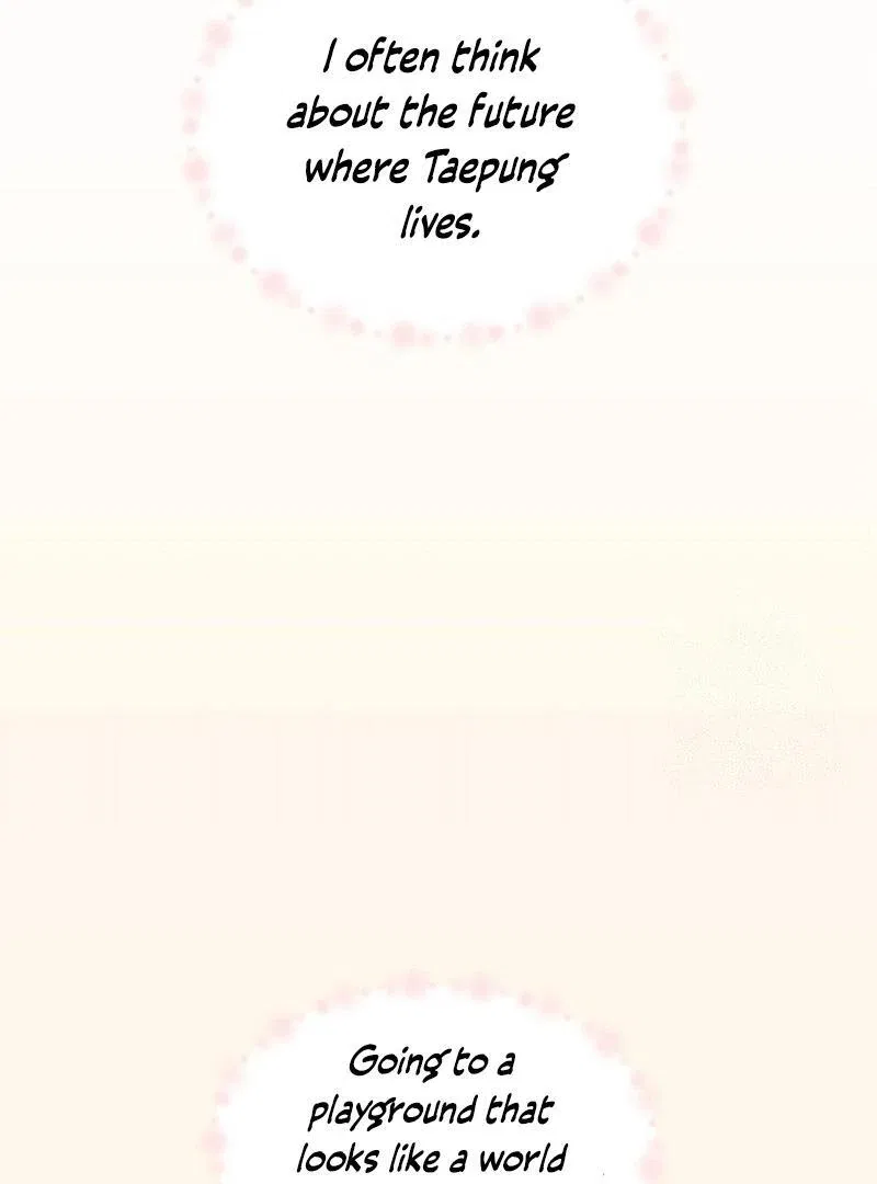 Love and Wifi in The Palace Chapter 29 – Page 4