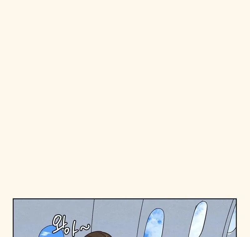 Love and Wifi in The Palace Chapter 29 – Page 7
