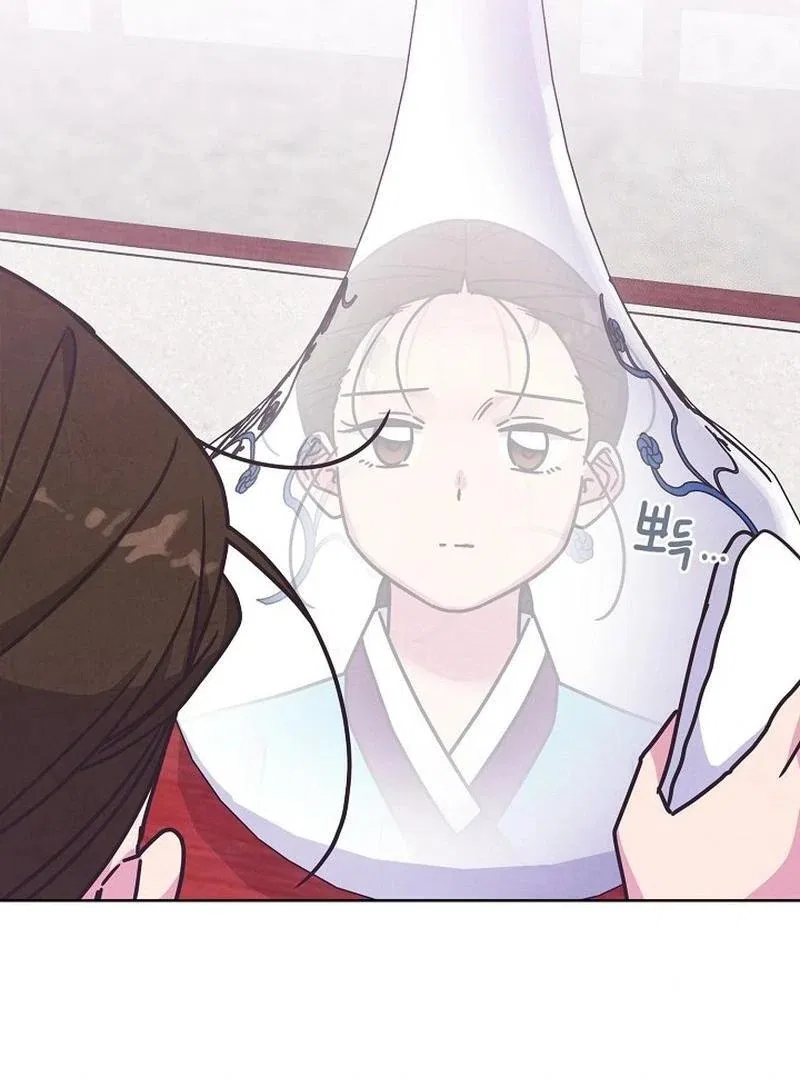 Love and Wifi in The Palace Chapter 29 – Page 14